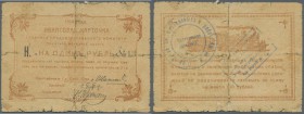 Russia: East Siberia, AMUR RAILROAD (Амурская железная дорога) ”Vladivostok Branch Check” Issue, 1 Ruble 1919 P. S1251, strong used with strong horizo...