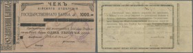 Russia: East Siberia, BIISK STATE BANK BRANCH (Бийск - Отделение Государственного Банка), 1000 Rubles ND(1919) P. S1269D, vertical and horizontal fold...