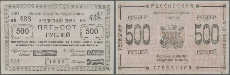 Russia: Siberia 500 Rubles 1920 P. S1273 used with folds but strong paper in con...
