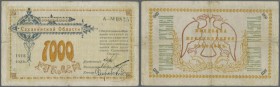Russia: East Siberia, SAKHALIN DISTRICT (Сахалинская область), 1000 Rubles 1918 P. S1275a, rare note, used with several folds, one border tear at left...