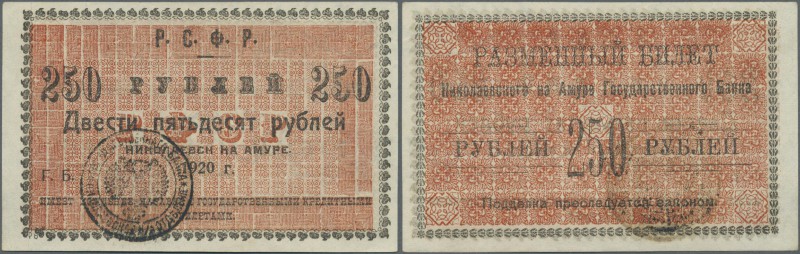 Russia: Siberia 250 Rubles 1920 P. S1291 in condition: aUNC.