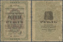 Russia: Special Purpose Camp OGPU USSR 1 Ruble 1929, P.NL (Denisov 1.5.10), well worn condition with stained paper and a number of tears and small hol...