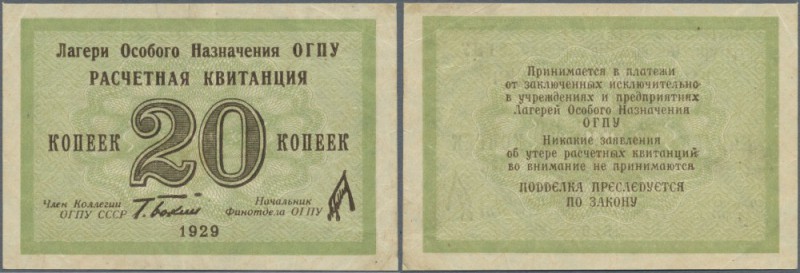 Russia: Special Purpose Camp OGPU USSR 20 Kopeks 1929, P.NL (Denisov 1.5.3), sli...