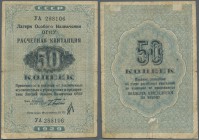 Russia: Special Purpose Camp OGPU USSR 50 Kopeks 1929, P.NL (Denisov 1.5.4), used condition with stained paper and several small tears along the borde...