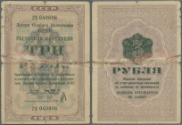 Russia: Special Purpose Camp OGPU USSR 3 Rubles 1929, P.NL (Denisov 1.5.6), well worn condition with several small tears along the borders, restored a...