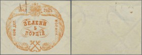 Russia: Receipt of the Ministry of the Sea for 5 portions of herbage 1867, P.NL (Denisov 67.8), tiny traces of glue on back, rusty stain from paper cl...