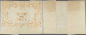 Russia: Receipt of the Ministry of the Sea for 250 portions of herbage 1867, P.NL (Denisov 67.11), yellowed and stained paper at upper margin, several...