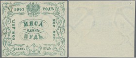 Russia: Receipt of the Ministry of the Sea for 1 pud (= 40 pounds) meat 1867, P.NL (Denisov 67.23), tiny tear at upper margin and rusty stain from pap...