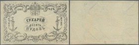 Russia: Receipt of the Ministry of the Sea for 10 pud (= 400 pounds) rusk 1867, P.NL (Denisov 67.34) in perfect UNC condition