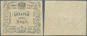 Russia: Receipt of the Ministry of the Sea for 1 pud (= 40 pounds) rusk 1867, P.NL (Denisov 67.32), slightly yellowed paper, tiny spot at upper left c...