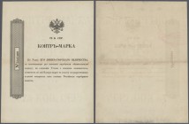 Russia: Counter-stamp of the Ministry of War 75 Silver Kopeks ND(1857), P.NL (Denisov KM-2.2), excellent condition for the age of this bill and the la...