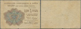Russia: Cooperative of employees and troops, Moscow, 1 Ruble ND(1931), P.NL (Denisov OT-2.2), highly rare note in used condition with several folds, s...