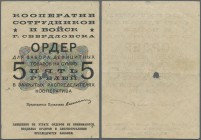 Russia: Cooperative of employees and troops, Sverdlovsk, 5 Rubles ND(1931), P.NL (Denisov OT-3.5), horizontally folded with punch hole cancellation an...