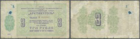 Russia: National Trust ”Arcticugol” 3 Rubles 1951, P.NL (Istomin A-5.7), well worn condition with a number of small tears along the borders, stained p...