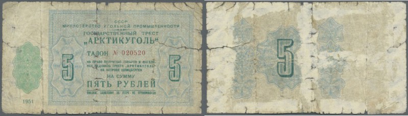 Russia: National Trust ”Arcticugol” 5 Rubles 1951, P.NL (Istomin A-5.8), well wo...