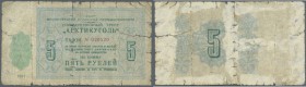 Russia: National Trust ”Arcticugol” 5 Rubles 1951, P.NL (Istomin A-5.8), well worn condition with many tears, some of them 3 cm length, several small ...
