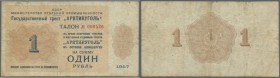 Russia: National Trust ”Arcticugol” 1 Ruble 1957, P.NL (Istomin A-6.6), stained paper with several folds and tiny hole at center. Condition: F/F-