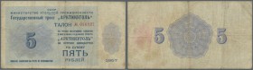 Russia: National Trust ”Arcticugol” 5 Rubles 1957, P.NL (Istomin A-6.8), stained paper with several folds and tiny tears along the borders. Condition:...