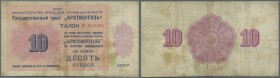 Russia: National Trust ”Arcticugol” 10 Rubles 1957, P.NL (Istomin A-6.9), stained paper with several folds and tiny tears at upper and lower margin. C...