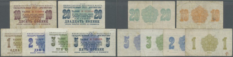 Russia: National Trust ”Arcticugol” set with 6 Banknotes with 1, 2, 3, 5, 10 and...