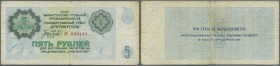 Russia: National Trust ”Arcticugol” 5 Rubles 1978, P.NL (Istomin A-8.9) in used condition with stained paper and several small tears along the borders...