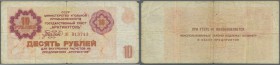Russia: National Trust ”Arcticugol” 10 Rubles 1978, P.NL (Istomin A-8.10), used condition with a number of small tears along the borders, stained pape...