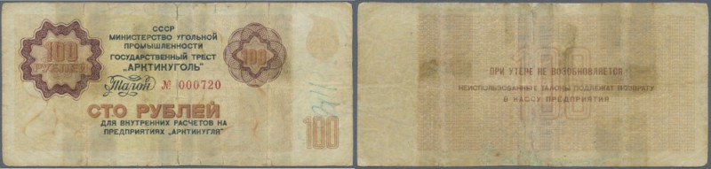 Russia: National Trust ”Arcticugol” 100 Rubles 1978, P.NL (Istomin A-8.13) in we...