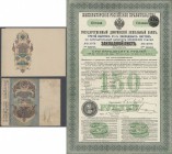 Russia: Small set with bill of exchange paper for personal debt of 75 Kopeks 1913 and 25 Gold Kopeks 1928/29 and State Nobility Land Bank - mortgage b...