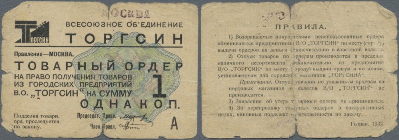 Russia: All-Union Association ”Torgsin” 1 Kopek 1932, P.NL (Istomin T-1.1), well...