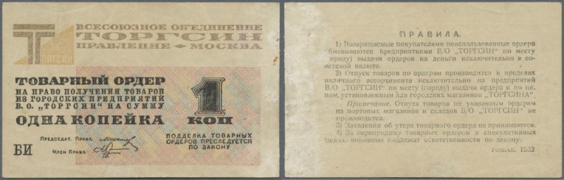 Russia: All-Union Association ”Torgsin” 1 Kopek 1932, P.NL (Istomin T-2.1),trace...