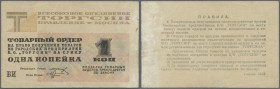 Russia: All-Union Association ”Torgsin” 1 Kopek 1932, P.NL (Istomin T-2.1),traces of glue at right border on back and slightly yellowed paper. Conditi...