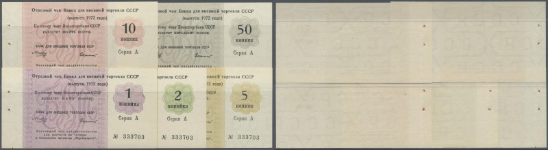 Russia: The Bank for Foreign Trade of the USSR - tear-off cheque, set with 5 che...