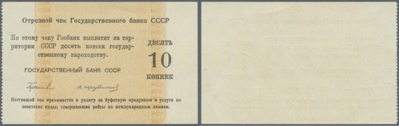 Russia: The State Bank of the USSR - tear-off cheque, 10 Kopeks w/o date, P.NL (...