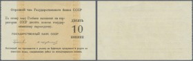Russia: The State Bank of the USSR - tear-off cheque, 10 Kopeks w/o date, P.NL (Istomin 6.2.4), minor creases at upper margin, otherwise perfect. Cond...