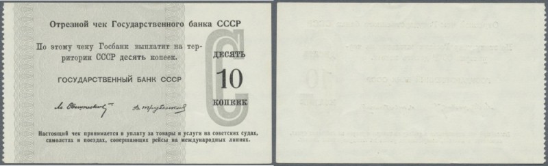 Russia: The State Bank of the USSR - tear-off cheque, 10 Kopeks w/o date, P.NL (...