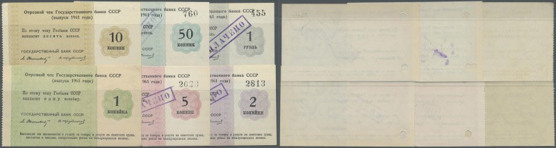 Russia: The State Bank of the USSR - tear-off cheque, set with 6 cheques 1, 2, 5...