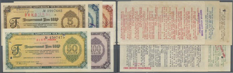 Russia: The State Bank of the USSR - travellers cheque set with 5 cheques5, 10, ...
