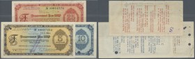 Russia: The State Bank of the USSR - travellers cheque set with 3 cheques 5, 10 and 25 Rubles ND(1961), P.NL (Istomin 7.7.1-7.7.3), all with one or mo...
