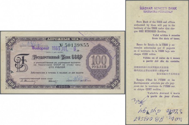 Russia: The State Bank of the USSR - travellers cheque 100 Rubles ND(1961), P.NL...