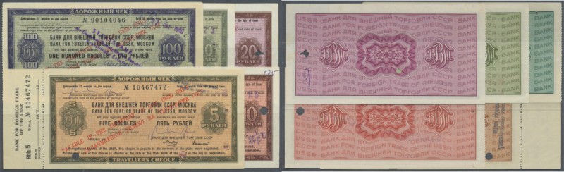 Russia: The Bank for Foreign Trade of the USSR - travellers cheque set with 5 ch...