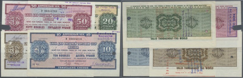 Russia: The Bank for Foreign Trade of the USSR - travellers cheque set with 4 ch...