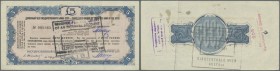 Russia: The State Bank of the USSR - travellers cheque 5 Pounds ND(1959), P.NL (Istomin 7.16.2), stained paper with larger hole at left border and sev...