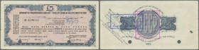 Russia: The State Bank of the USSR - travellers cheque 5 Pounds 1963, P.NL (Istomin 7.17.2), cancellation holes and small tears at lower margin and le...