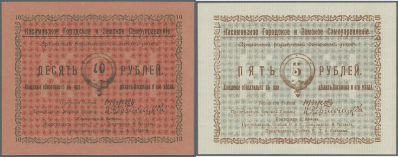 Russia: Central Region, City of Kasimov 5 and 10 Rubles 1918, P.NL (Kardakov 1.1...