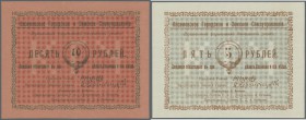 Russia: Central Region, City of Kasimov 5 and 10 Rubles 1918, P.NL (Kardakov 1.14.1, 1.14.2) in perfect UNC condition. (2 Banknotes)