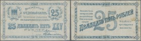 Russia: Central Region, Penza branch, office of the State Bank 25 Rubles 1917, P.NL (Kardakov 1.28.4), nice used condition with slightly stained paper...