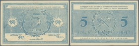 Russia: Central Region, Food Management Committee Rybinstroyki, 5 Rubles ND(1918), P.NL (Kardakov 1.31.2) excellent condition, only a few minor spots,...