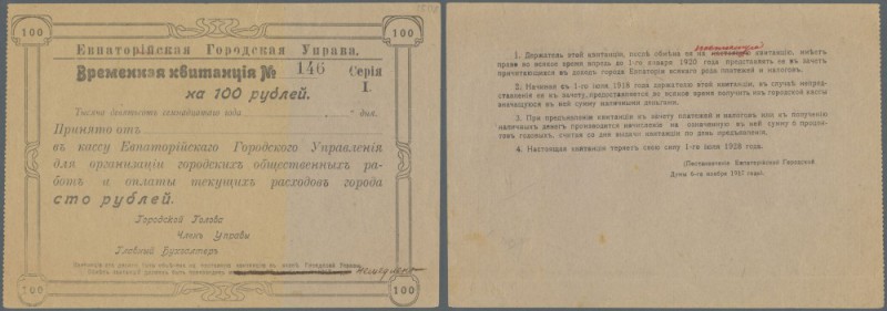 Russia: Ukraine & Crimea, Yevpatoriya City Government 100 Rubles 1917, P.NL (Kar...