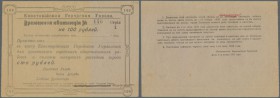 Russia: Ukraine & Crimea, Yevpatoriya City Government 100 Rubles 1917, P.NL (Kardakov 6.8.1), slightly yellowed paper with minor creases in the paper ...