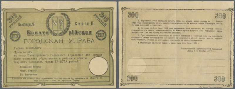 Russia: Ukraine & Crimea, Yevpatoriya City Government 300 Rubles 1918, P.NL (Kar...